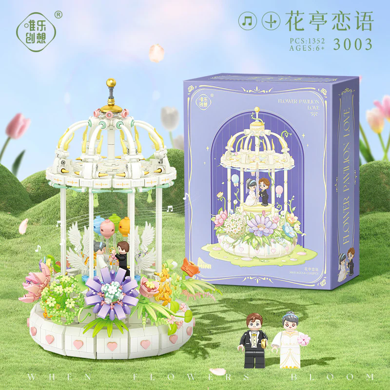 The flower pavilion music box 唯乐创想 3003 image 1