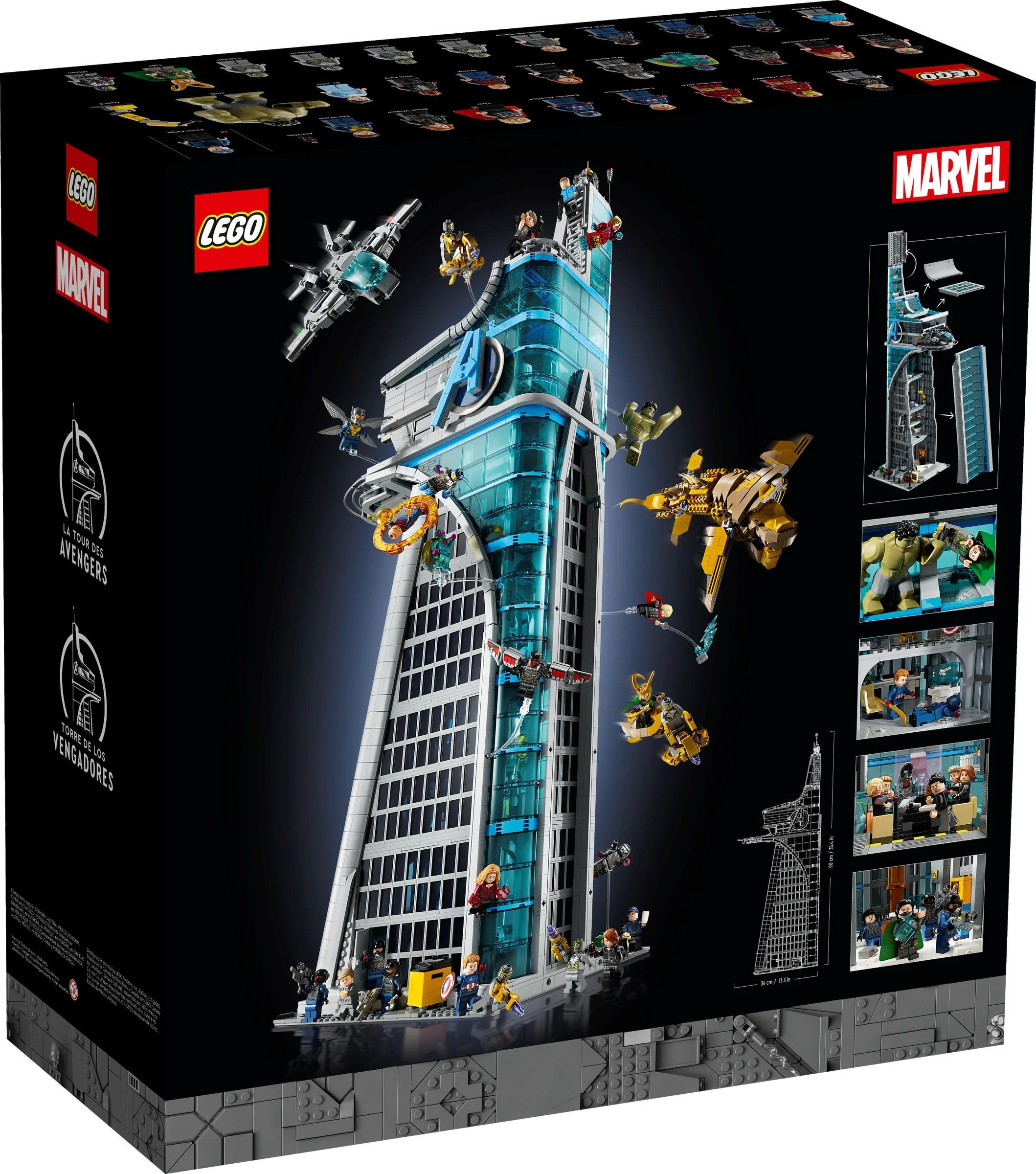 The Avengers 乐高 LEGO 76269 image 2