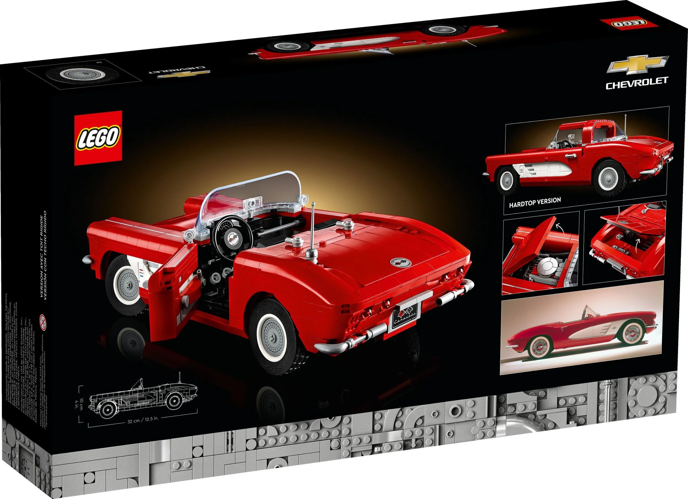 Chevron 乐高 LEGO 10321 image 2