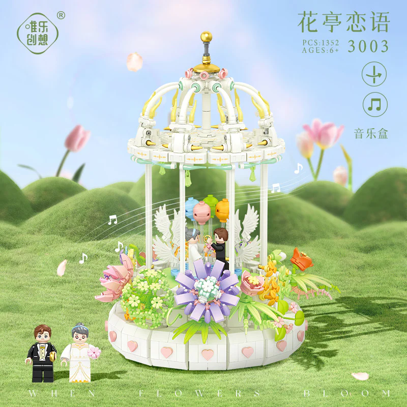 The flower pavilion music box 唯乐创想 3003 image 3