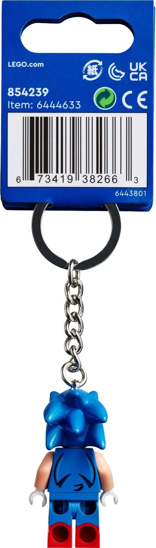 Sornik key chain 乐高 LEGO 854239 image 2
