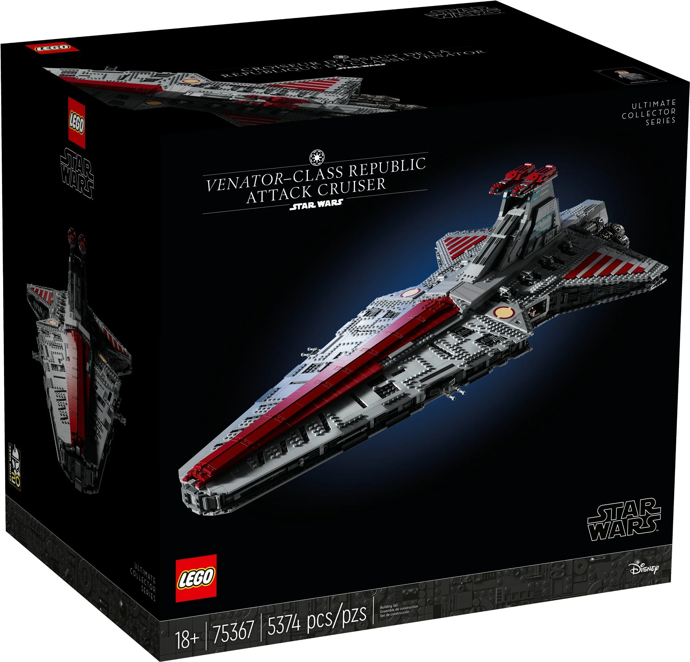 Hunting Republic attack cruisers 乐高 LEGO 75367 image 1
