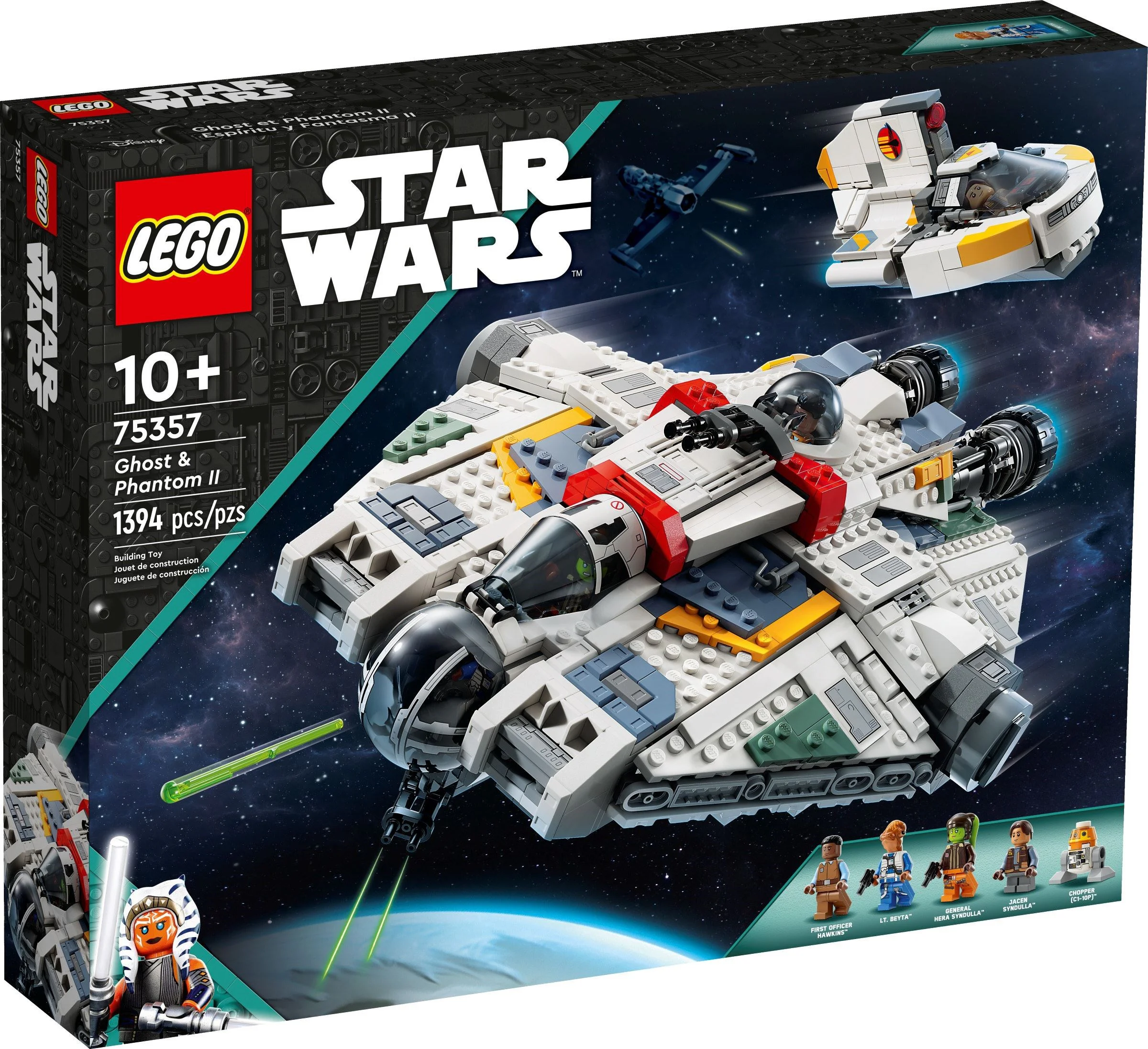 Ghost and Ghost 2 乐高 LEGO 75357 image 1
