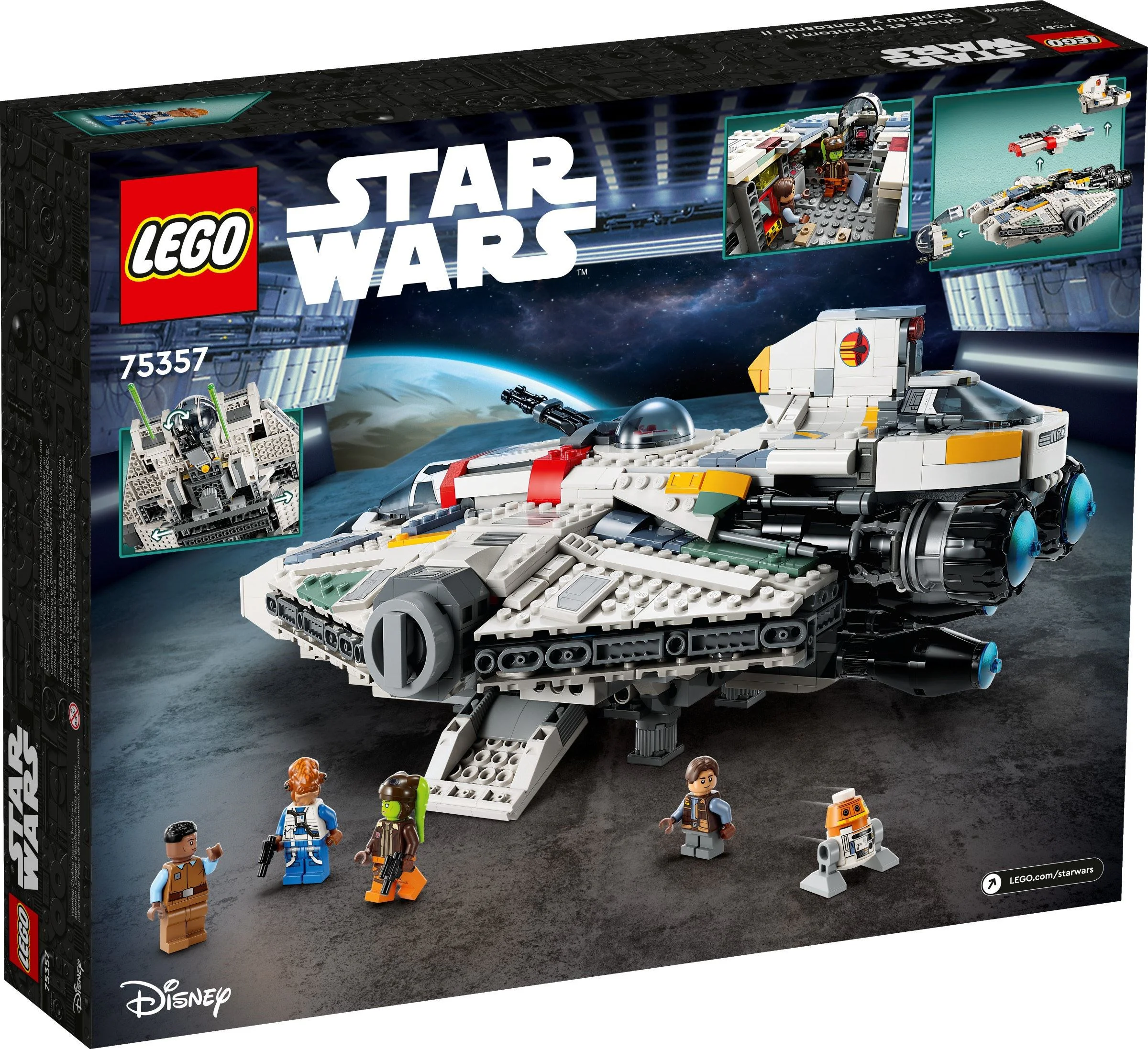Ghost and Ghost 2 乐高 LEGO 75357 image 2