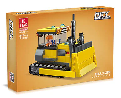 Global cities: bulldozers 杰星 JIESTAR 51020 image 2