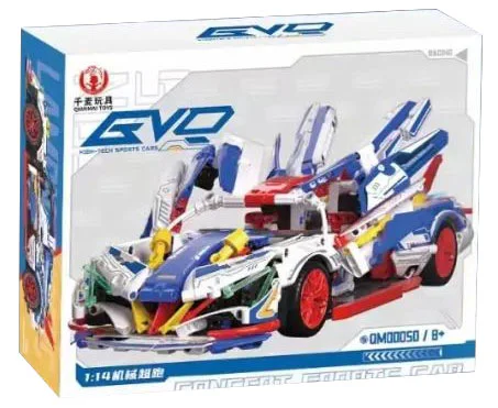 EVO'S RUNNING 千麦 QM00051 image 1