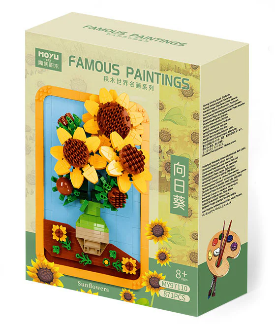 World painting: Sunflower 魔域积木 MOYUBLOCK MY97110 image 1