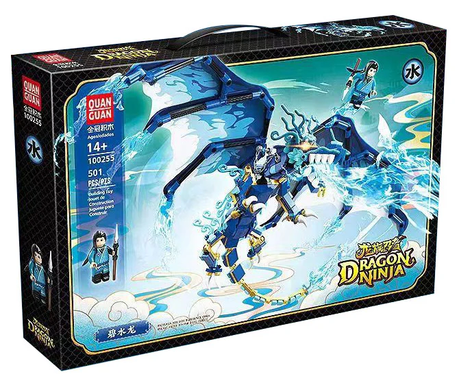 The ninja of the dragons: Aqualon 全冠 QUANGUAN 100255