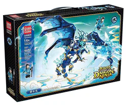 The ninja of the dragons: Aqualon