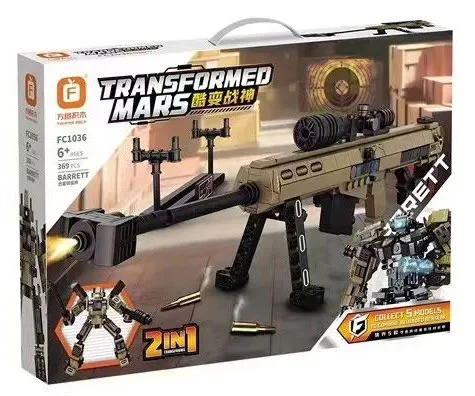 Mirror Warlord: Transformer Mansion 方橙积木 Forange FC1038 image 1