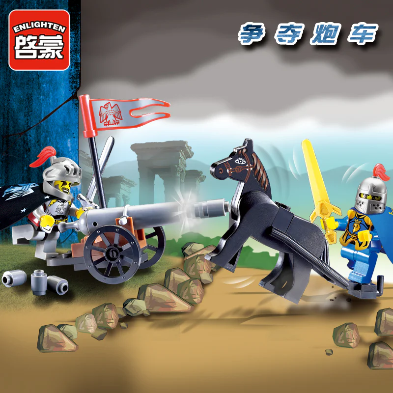 Castle: Fighting for a gun truck 启蒙 QMAN/ENLIGHTEN/Keeppley 1012 image 1