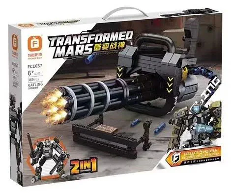 Mirror Warlord: Transformer Mansion 方橙积木 Forange FC1038 image 2