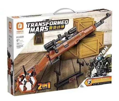 Mirror Warlord: Transformer Mansion 方橙积木 Forange FC1038 image 3