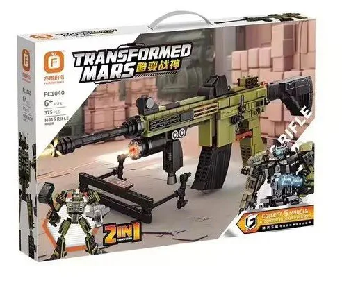 Mirror Warlord: Transformer Mansion 方橙积木 Forange FC1038 image 5