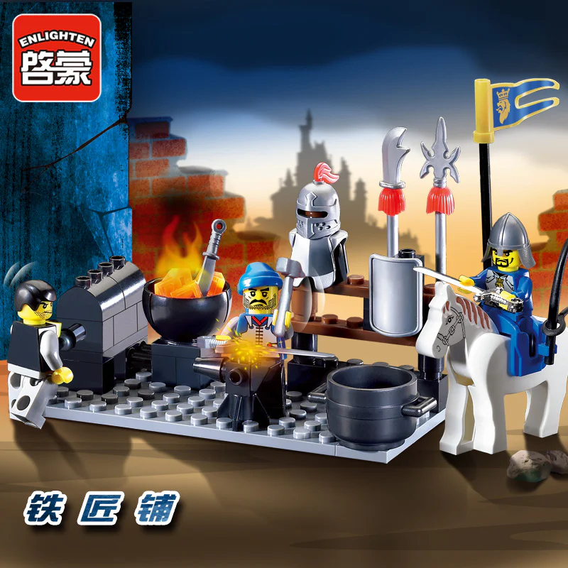 Castle: blacksmith's shop 启蒙 QMAN/ENLIGHTEN/Keeppley 1013 image 1