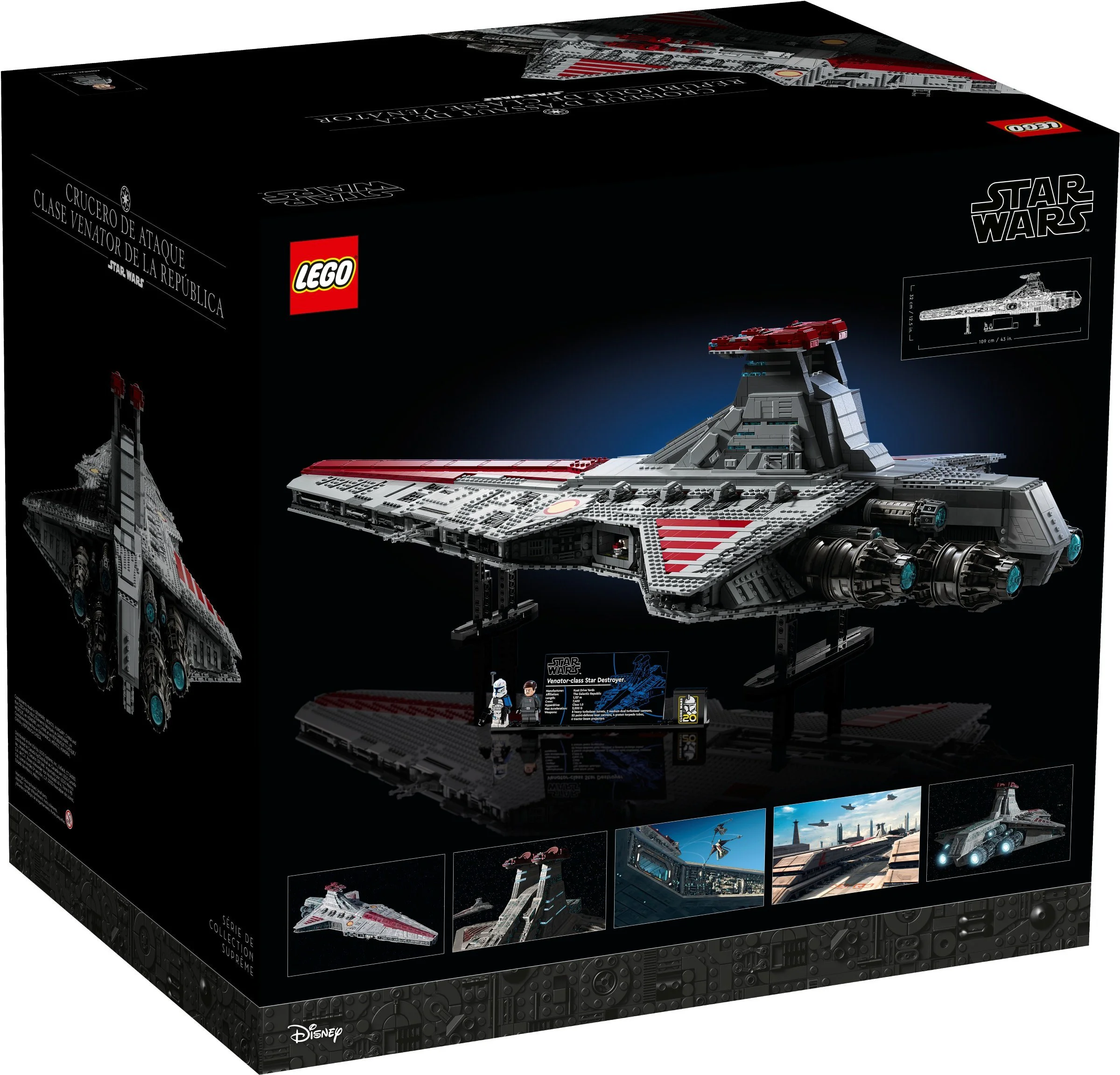 Hunting Republic attack cruisers 乐高 LEGO 75367 image 12