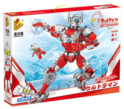 Otman: Telo Otmanic Armour 潘洛斯 PANLOSBRICK 690038 image 1