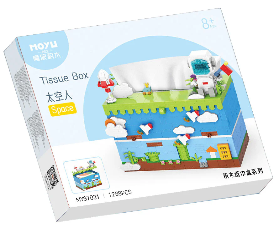 Astronaut Spacescape Large Paper towel box 魔域积木 MOYUBLOCK MY97031 image 1