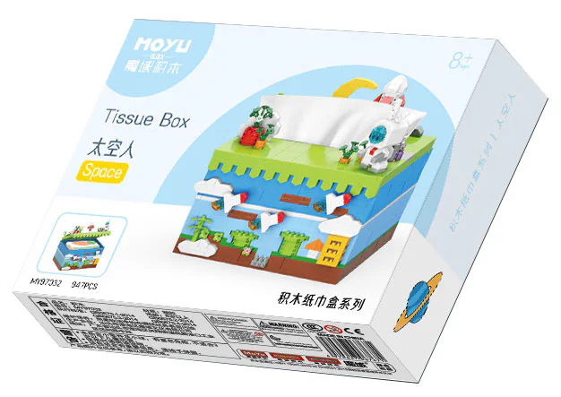 Astronaut Space Fields small tissue box 魔域积木 MOYUBLOCK MY97032 image 1