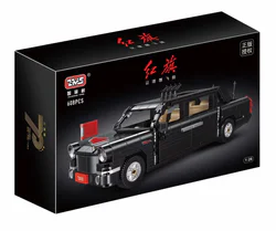 Red flag protocol vehicle