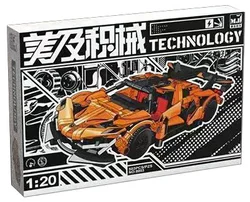 Lamborghini, Veneno