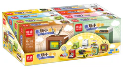 Play the little house electricity 8