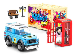 CARWORLD: BK.5 STREET COMMUNICATION