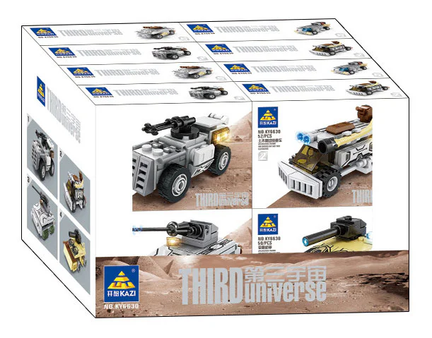 Section 3 Cosmos 8, Flash pursuit vehicle, civil mobile reconnaissance vehicle, antigravity tank, plain armor, double gun empty, heavy artillery, single-barrel mobile gun, flash pulse vehicle 开智 KAZI/高博乐 GBL KY6630 image 1