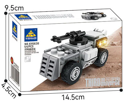 Section 3 Cosmos 8, Flash pursuit vehicle, civil mobile reconnaissance vehicle, antigravity tank, plain armor, double gun empty, heavy artillery, single-barrel mobile gun, flash pulse vehicle 开智 KAZI/高博乐 GBL KY6630 image 2