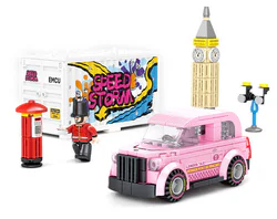 WORLD OF CARS: BK.5 MUST BE FULFILLED