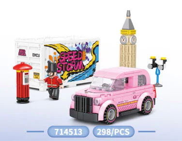 WORLD OF CARS: BK.5 MUST BE FULFILLED 森宝 SEMBO 714513 image 1