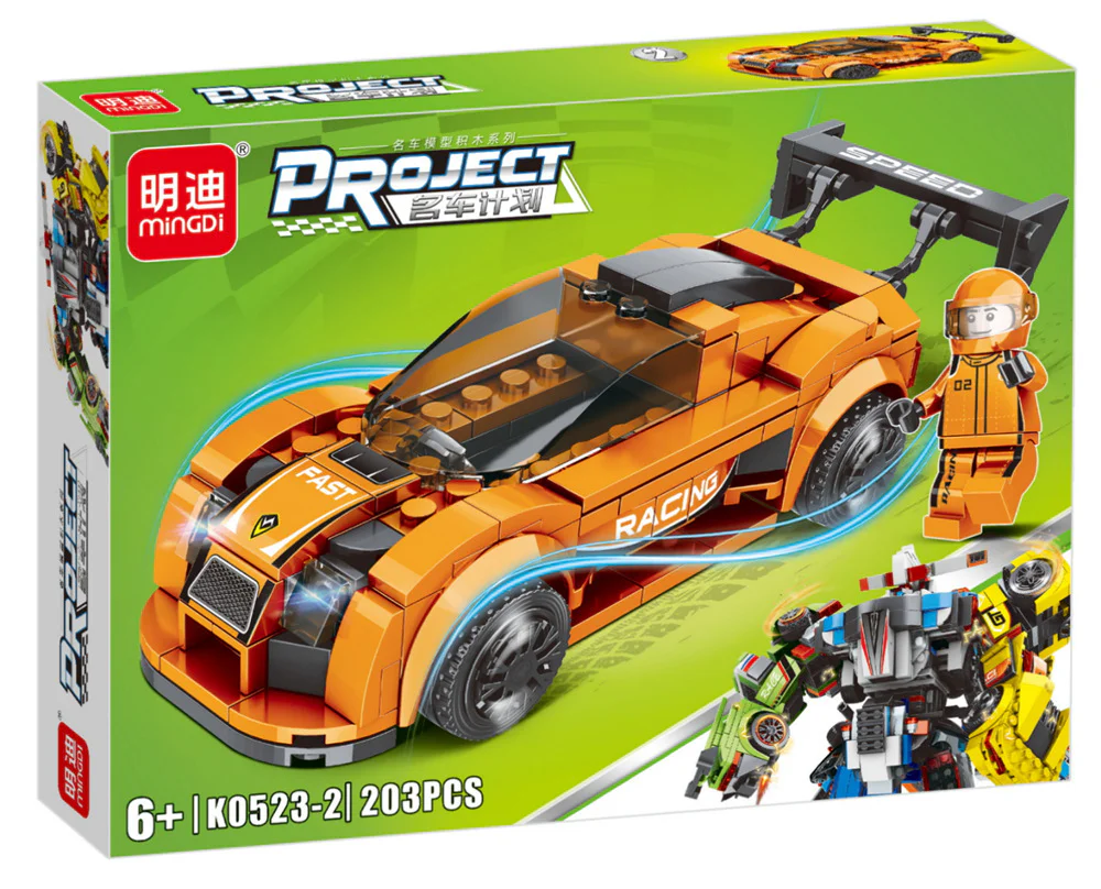 Section 8 明迪 minGDi/磊宝 LEIBAO K0523 image 3