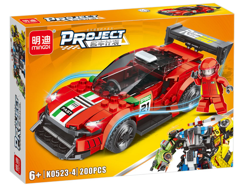 Section 8 明迪 minGDi/磊宝 LEIBAO K0523 image 5