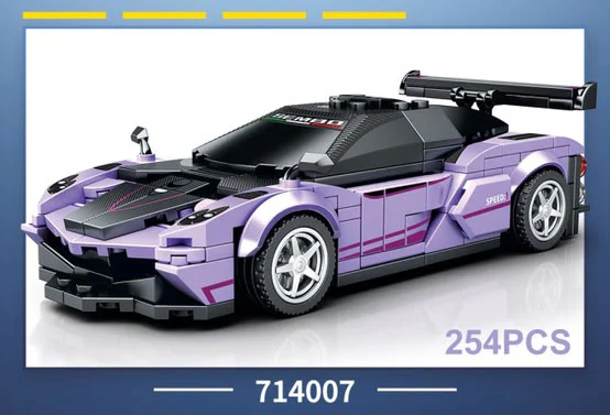 Lord BK.8 Pagani Zonda R 森宝 SEMBO 714007 image 1