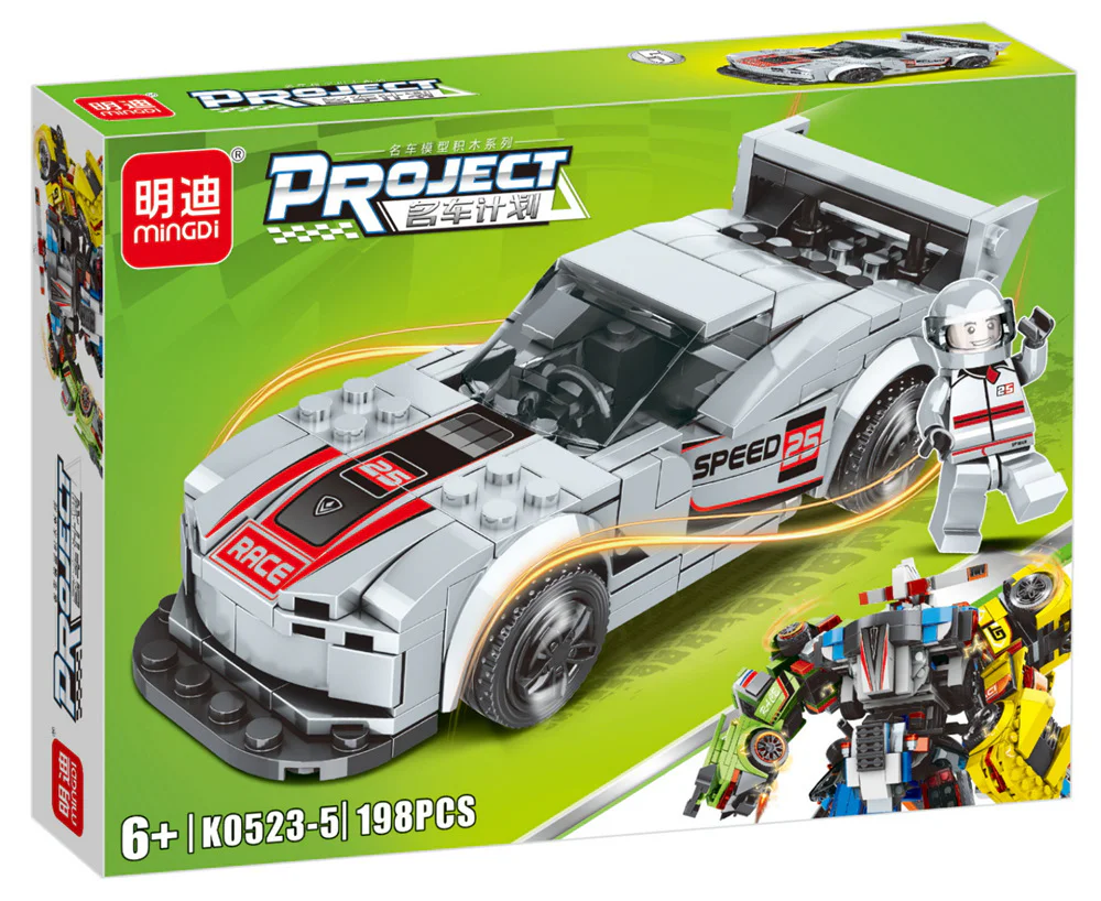 Section 8 明迪 minGDi/磊宝 LEIBAO K0523 image 6