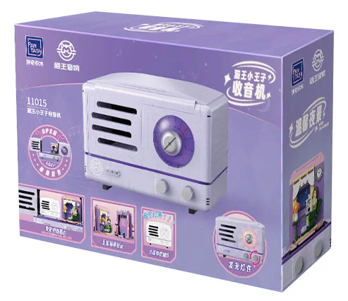 ELVIS SOUND: ELVIS JUNIOR OTR RADIO 拼奇积木 Pantasy 11015 image 2