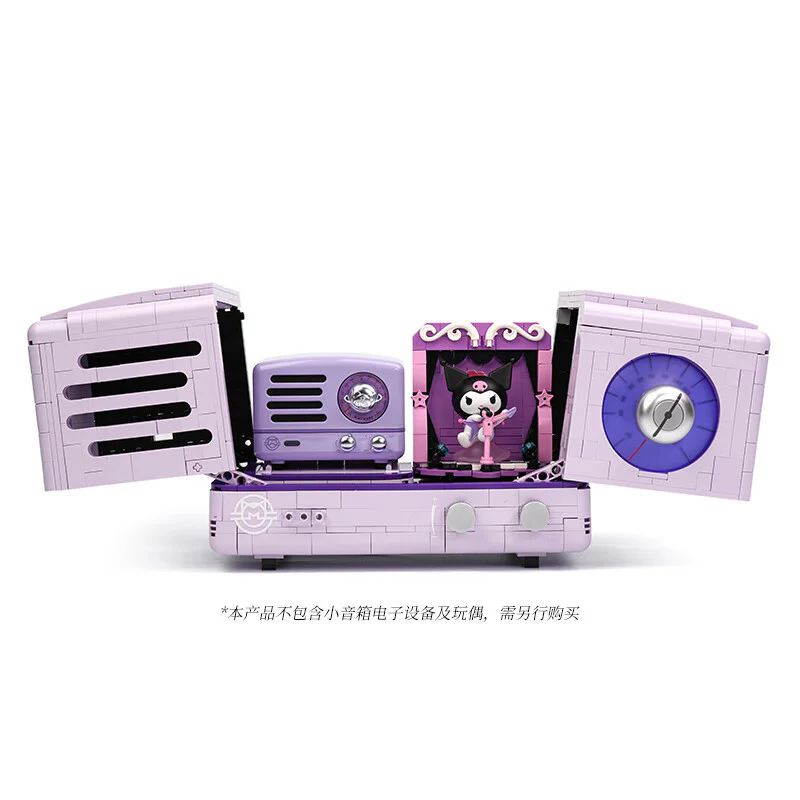 ELVIS SOUND: ELVIS JUNIOR OTR RADIO 拼奇积木 Pantasy 11015 image 3