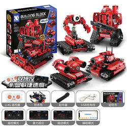 Five-in-one multivariant robot