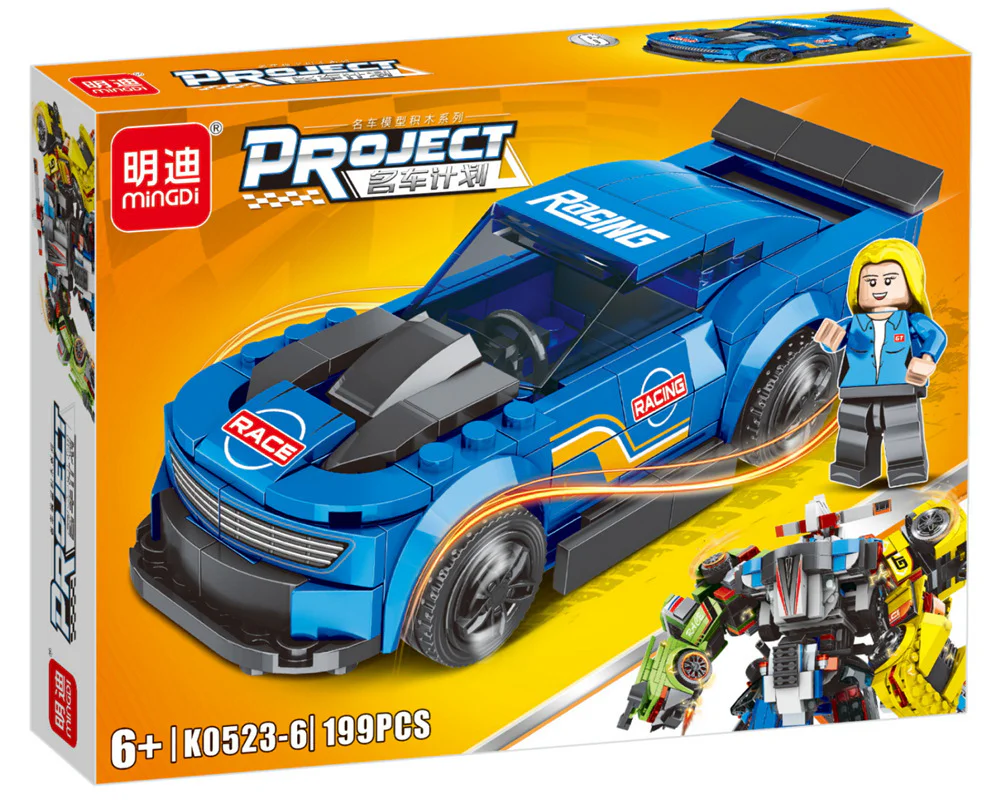 Section 8 明迪 minGDi/磊宝 LEIBAO K0523 image 7