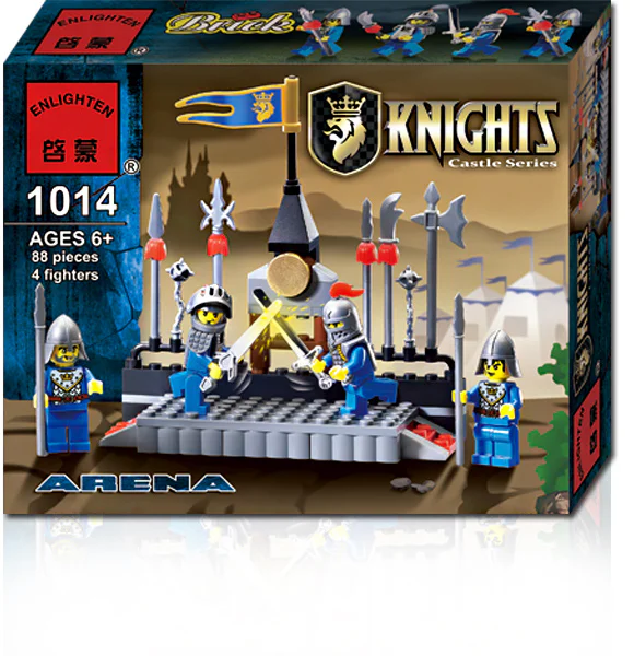 Castle: the theatre of martial arts 启蒙 QMAN/ENLIGHTEN/Keeppley 1014 image 4