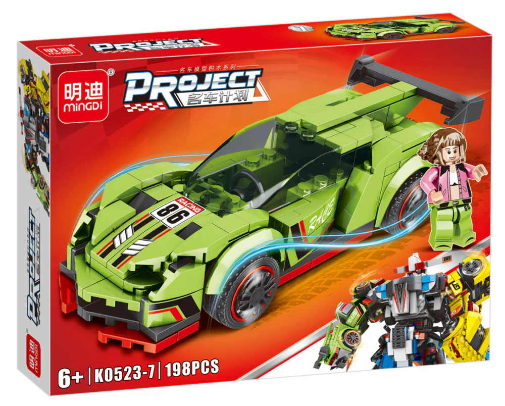 Section 8 明迪 minGDi/磊宝 LEIBAO K0523 image 8