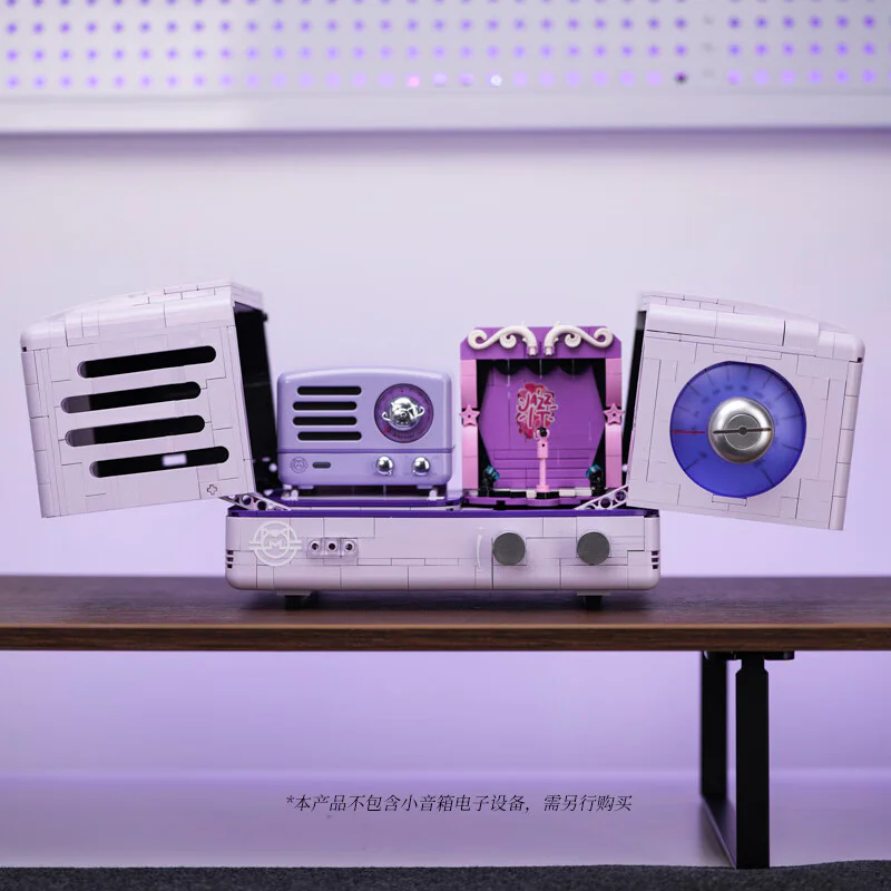 ELVIS SOUND: ELVIS JUNIOR OTR RADIO 拼奇积木 Pantasy 11015 image 5