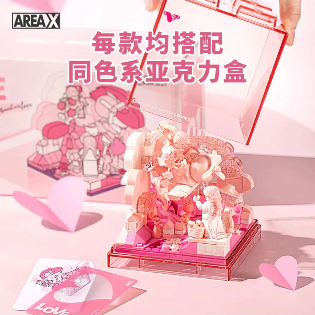INSPIRED BOX: LOVE MEET 森宝 SEMBO AX0093 image 1