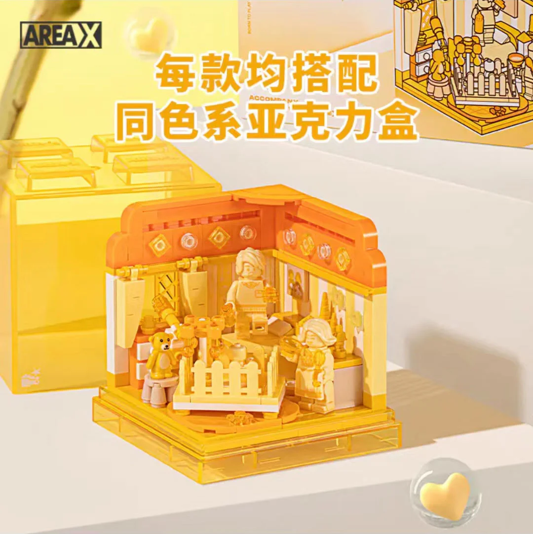 INSPIRED BOX: FAMILY NEWBORN 森宝 SEMBO AX0095 image 1