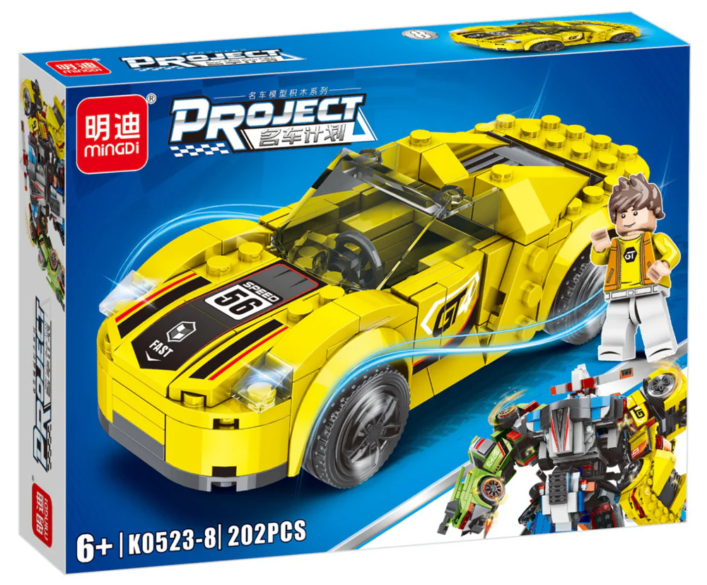 Section 8 明迪 minGDi/磊宝 LEIBAO K0523 image 9