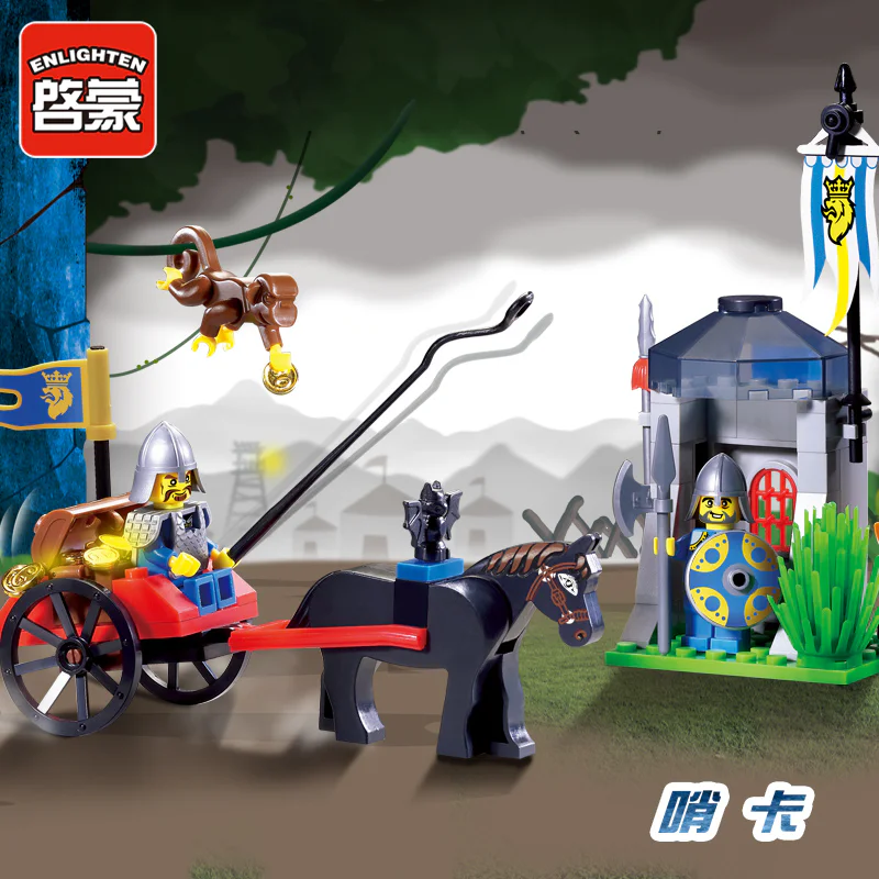 Castle: checkpoint 启蒙 QMAN/ENLIGHTEN/Keeppley 1016 image 1