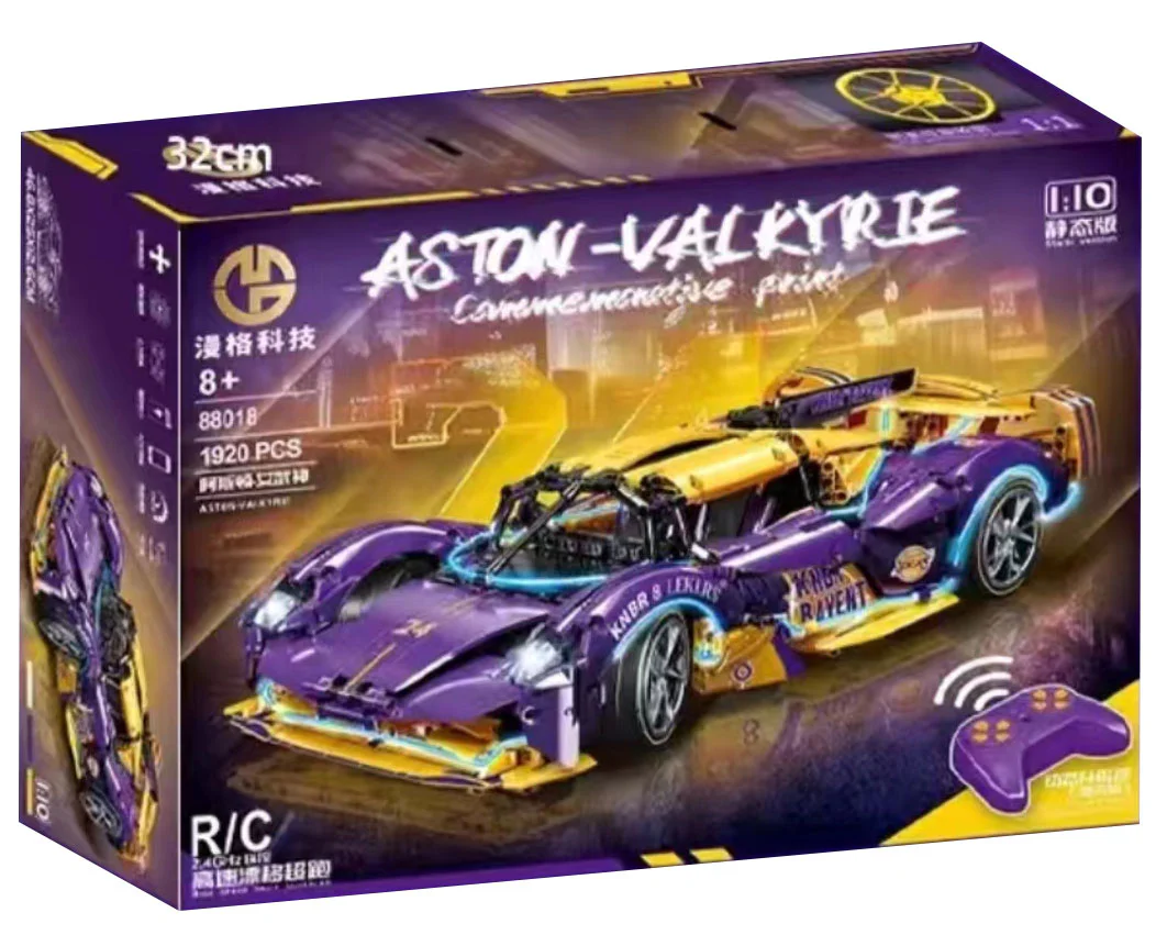 Aston Martin 漫格科技 88018 image 1