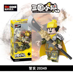 The Three Mansion: Yellow towel soldier