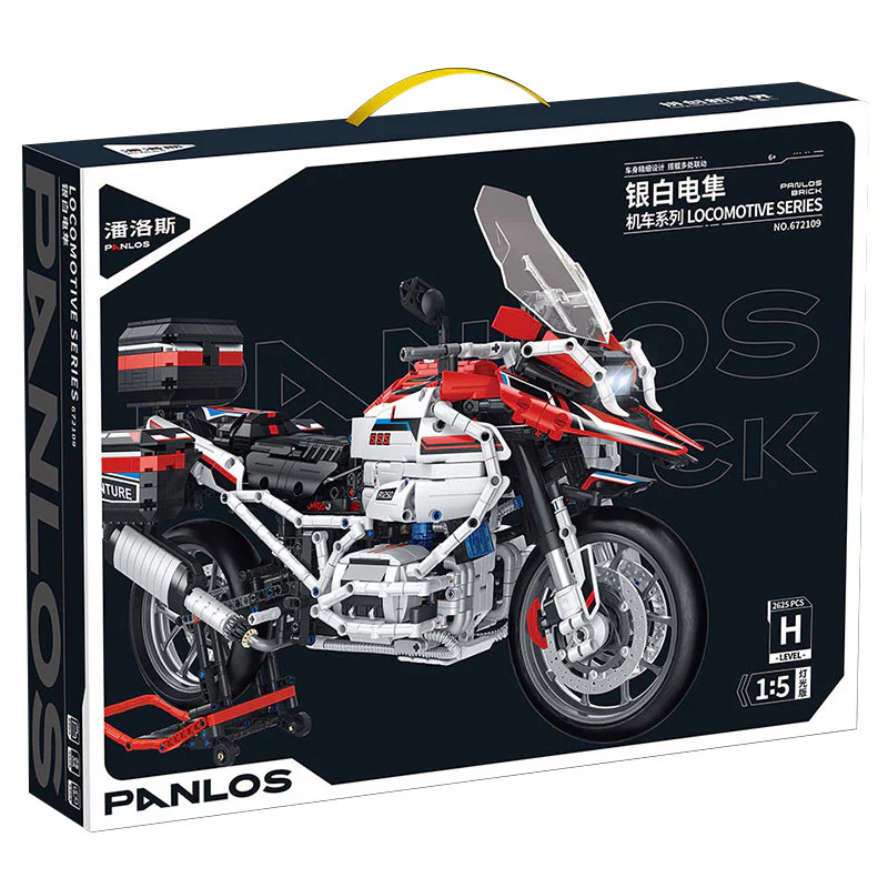 Silver white falcon 潘洛斯 PANLOSBRICK 672109 image 1