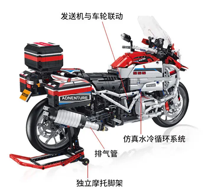 Silver white falcon 潘洛斯 PANLOSBRICK 672109 image 2